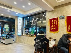 -老乌家特色小炒泡馍(大皮院店)