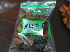 -泰康食品(南京东路店)