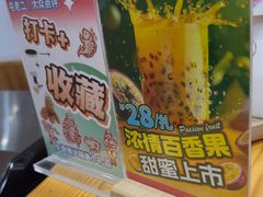 -屯老二农家铁锅炖·行业领军者(梅江店)