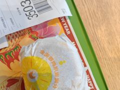 -麦当劳(新王府井店)