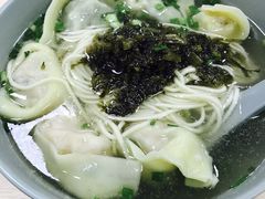 -顶巧鸡汤馄饨(虹口总店)
