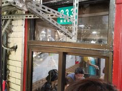 -老地方面馆(思南路店)