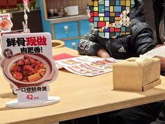 -宏状元现熬粥·京味菜(三里河店)