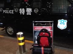 -首都机场t3-c国航两舱休息室