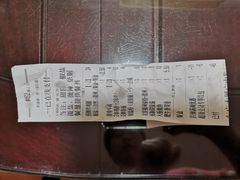 -彭浦小玲炸鸡腿(延长路上海大学店)