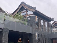 -滋色臻选川菜(北京坊旗舰店)