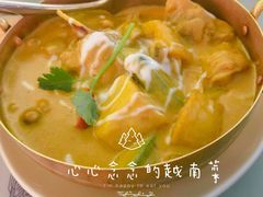 香茅黄咖喱鸡-CHINCHIN 青青·泰国料理(万象食家店)