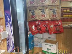 -卤师傅常德酱板鸭三十年老店