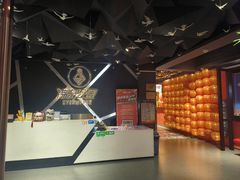 -沸奇公园·情景团建·年会露营烧烤轰趴生日(科技园店)