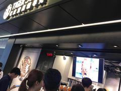 -老虎堂黑糖专壳 (尖沙咀乐道店)