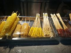 -高新活力汇Vitality