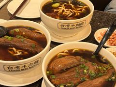 -中国厨房/台湾牛肉面