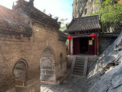 -娲皇宫