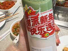 -海底捞火锅(芜湖银泰城店)