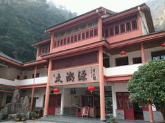 -太湖源风景区