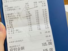 -傣妹火锅(太和广场店)