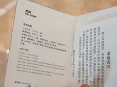 -北京歌华开元大酒店