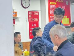 -何永光123鲜牛肉馆(1号店)