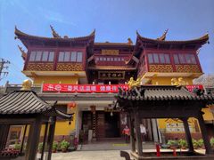 -龙音寺