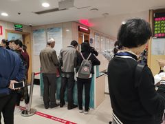 -浙江大学医学院附属第二医院(解放路院区)