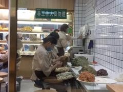 -袁记云饺(蛇口店)