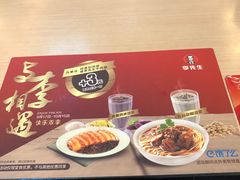 -李先生牛肉面大王(上海站南广场店)
