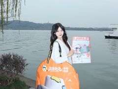 -西湖天地
