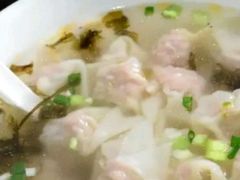 鲜肉小馄饨-四宜糕团店(文峰城市广场店)