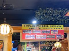 -巨无霸串店(大什字街店)