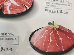 -呷哺呷哺 黄金牧场 (旧宫永辉超市店)