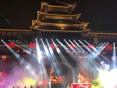 -济南方特东方神画