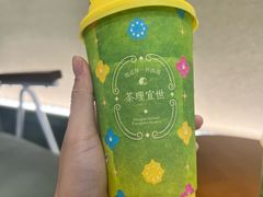 -万达广场(南宁青秀店)