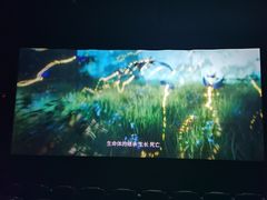 -首都电影院(西单店 LED巨幕)