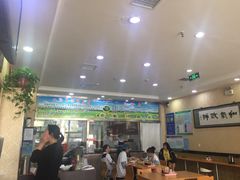 大堂-八沟羊汤(河北大街店)