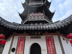 -西林禅寺