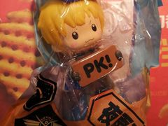 -麦当劳(列东店)