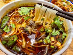 泡椒鸡杂米线-好這口重庆小面(总店)