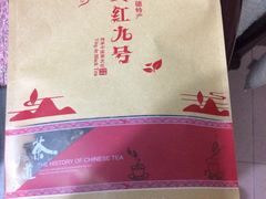 -巨元河鲜酒楼·清远特色菜名店(英德店)