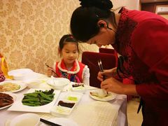 -北京全聚德(天安门店)