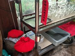 -绍兴老味道·非遗门店(银泰城店)