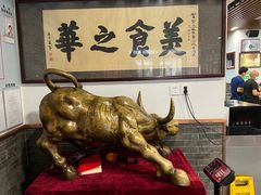 -柴氏风味斋(甘家口店)