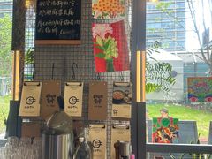 -跳海酒馆(江湾里店)
