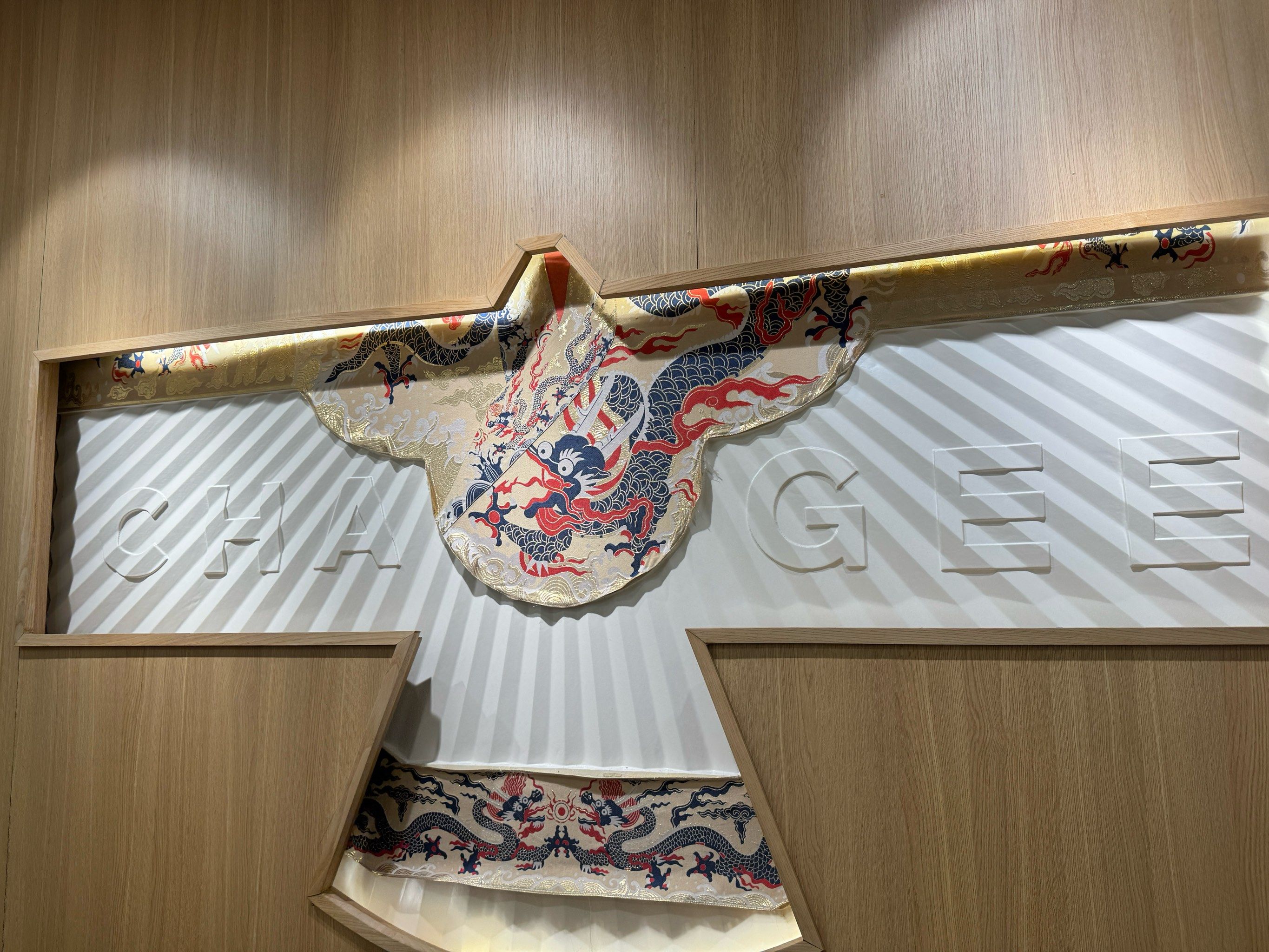 经常来这家店,环境很好,出餐速度很快!