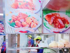 -珍珍小食店(西华路店)