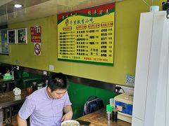 -千里香馄饨王(虹梅路店)
