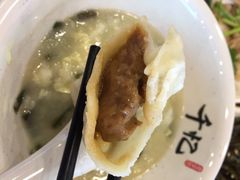 牛肉灌汤包-千忆汤包(闽江路店)