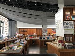 -PAGEONE(北京坊店)