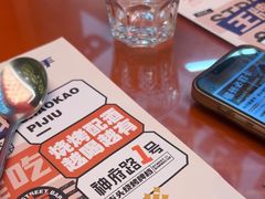 -神府路壹号·海鲜烧烤·砂锅粥·锅物(三坊七巷店)