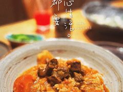 -人间酒暖·Go blanc·烧鸟·深夜食堂(陆家嘴店)