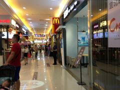 -鸿通城购物中心